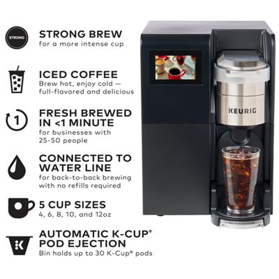 K-3550™ Large Business Coffee Maker